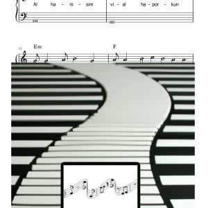Al Hanisim – Level 1