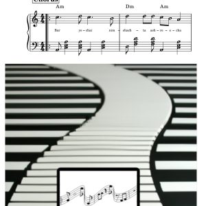 Arpeggio exercise – Eighth notes
