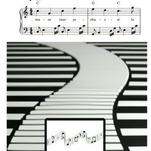 Maoz Tzur – Level 6